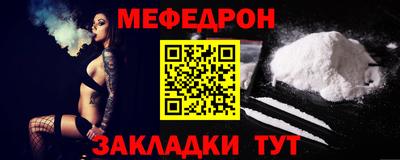 хмурый Мариинск