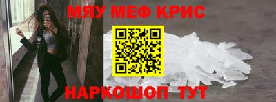 хмурый Мариинск
