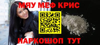 ГАЛЛЮЦИНОГЕННЫЕ ГРИБЫ Малоярославец