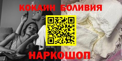 хмурый Мариинск