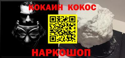 ГАЛЛЮЦИНОГЕННЫЕ ГРИБЫ Малоярославец