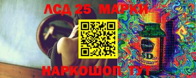кристаллы Малгобек