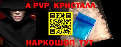 ГАЛЛЮЦИНОГЕННЫЕ ГРИБЫ Малоярославец