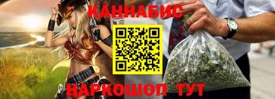 ГАЛЛЮЦИНОГЕННЫЕ ГРИБЫ Малоярославец