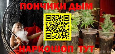 хмурый Мариинск
