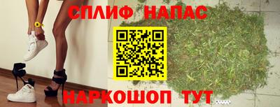 хмурый Мариинск