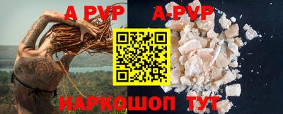 ГАЛЛЮЦИНОГЕННЫЕ ГРИБЫ Малоярославец