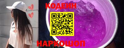 ГАЛЛЮЦИНОГЕННЫЕ ГРИБЫ Малоярославец