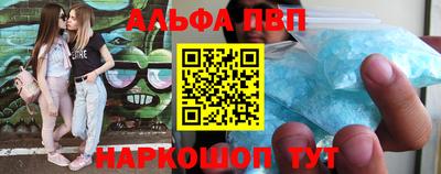 ГАЛЛЮЦИНОГЕННЫЕ ГРИБЫ Малоярославец