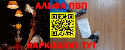 кристаллы Малгобек