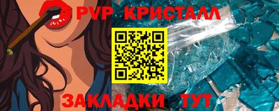 хмурый Мариинск