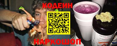 ГАЛЛЮЦИНОГЕННЫЕ ГРИБЫ Малоярославец