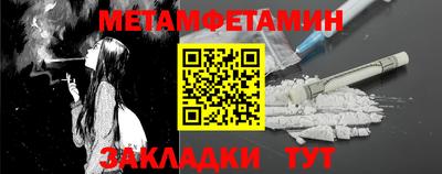 ГАЛЛЮЦИНОГЕННЫЕ ГРИБЫ Малоярославец