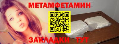 хмурый Мариинск