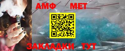 хмурый Мариинск