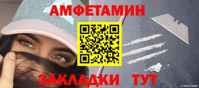 ГАЛЛЮЦИНОГЕННЫЕ ГРИБЫ Малоярославец