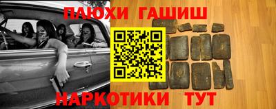 ГАЛЛЮЦИНОГЕННЫЕ ГРИБЫ Малоярославец
