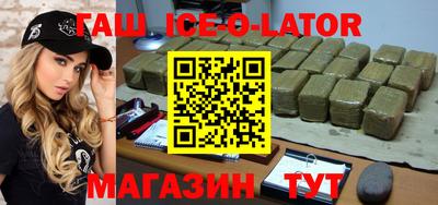 ГАЛЛЮЦИНОГЕННЫЕ ГРИБЫ Малоярославец