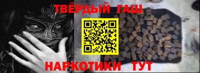 ГАЛЛЮЦИНОГЕННЫЕ ГРИБЫ Малоярославец