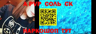 ГАЛЛЮЦИНОГЕННЫЕ ГРИБЫ Малоярославец