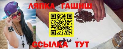 хмурый Мариинск