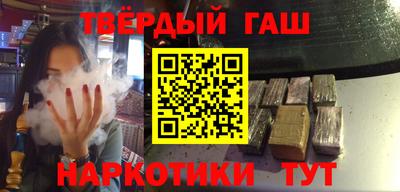 ГАЛЛЮЦИНОГЕННЫЕ ГРИБЫ Малоярославец