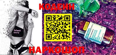 ГАЛЛЮЦИНОГЕННЫЕ ГРИБЫ Малоярославец