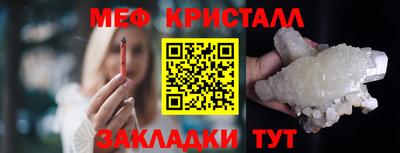 хмурый Мариинск