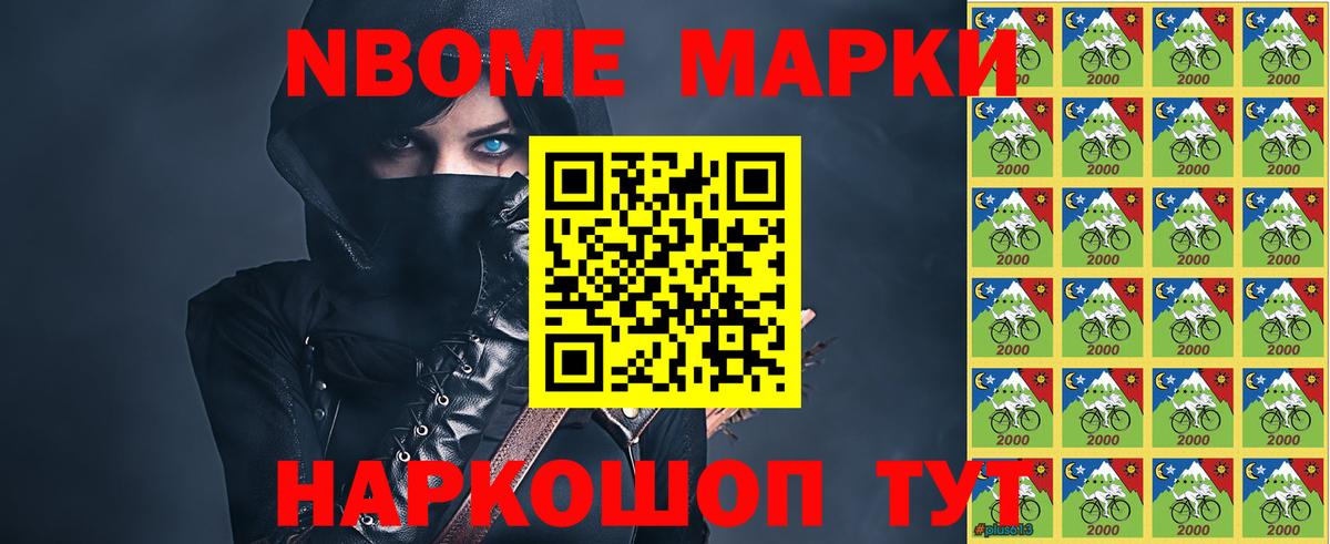 Гатчина  ЛСД экстази кислота  Вход с VPN  ЛСД экстази кислота 